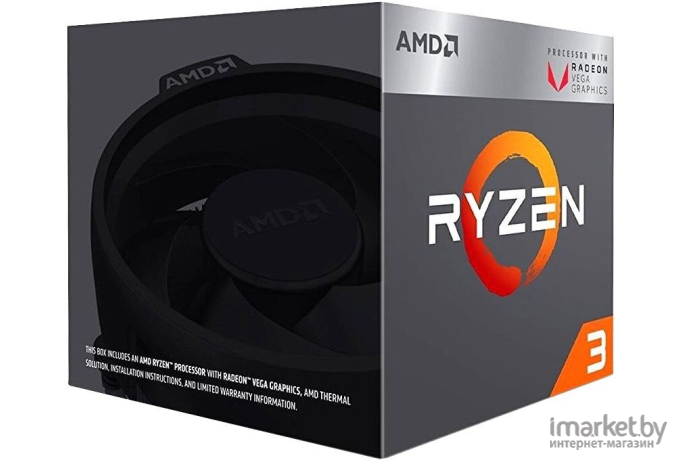 Процессор AMD Ryzen 3 2200G YD2200C5FBBOX