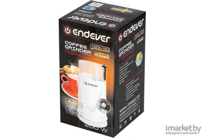 Кофемолка Endever Costa-1051