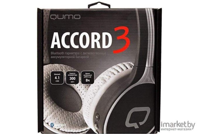 Наушники QUMO Accord 3 (серый)