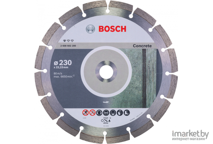 Алмазный диск Bosch Standard 2.608.602.200