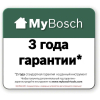 Стол для торцовочных пил Bosch PTA 2400 (0.603.B05.000)