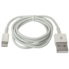 Кабель Defender USB ACH01-03H USB(AM)-Lightning(M), 1м [87470]