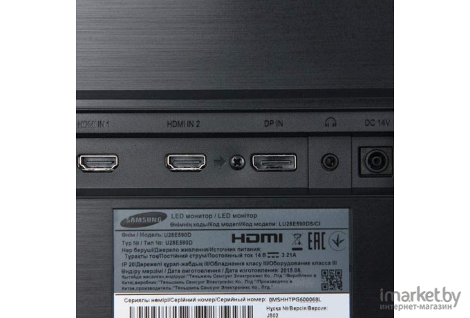 Монитор Samsung U28E590D (LU28E590DS/CI)