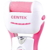Электропилка для ног Centek CT-2183 (розовый)