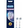 Насадки для зубной щетки Braun Oral-B Sensi UltraThin EB60 (2шт)