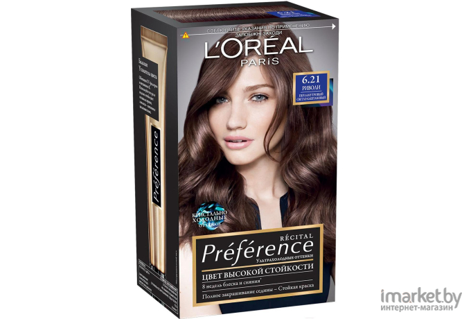 Гель-краска для волос LOreal Paris Preference 6.21 Риволи (перламутровый светло-каштановый)