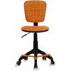 Офисное кресло Бюрократ CH-204-F/GIRAFFE оранжевый [1074954]