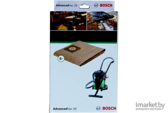 Пылесборник для пылесоса Bosch 2.609.256.F33