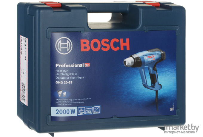 Профессиональный строительный фен Bosch GHG 20-63 Professional (0.601.2A6.201)