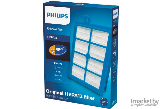 Фильтр для пылесоса Philips HEPA13 FC8038/01