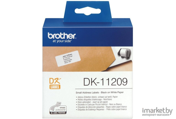 Лента Brother DK11209