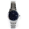 Часы наручные женские Skmei 9058-15 (синий/серебристый)