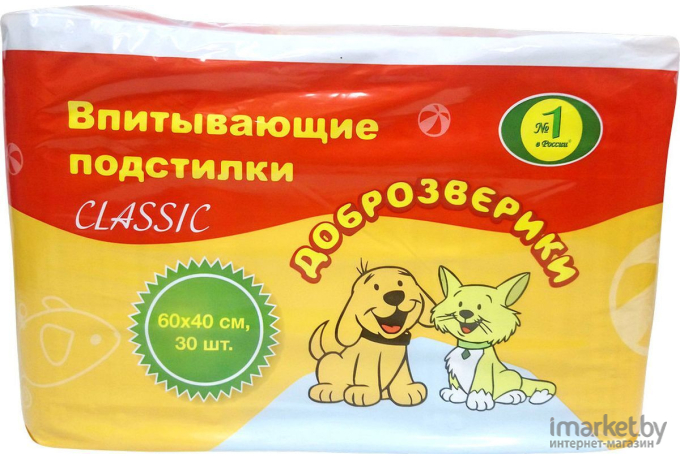 Одноразовая пеленка для животных Доброзверики 60x60 / 264/ПК (30шт)