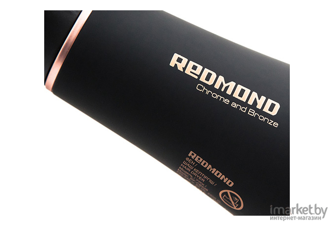 Фен Redmond RF-CB526 черный