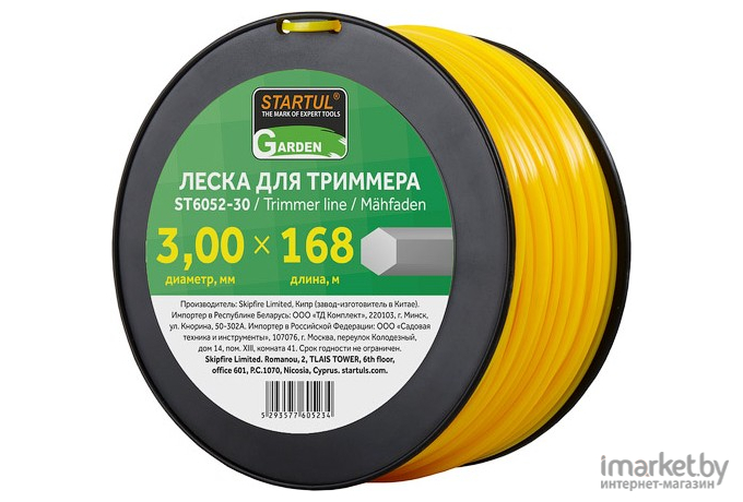 Леска для триммера Startul ST6052-30