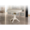 Обеденный стол Мебель-класс Прометей белый