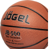 Баскетбольный мяч Jogel JB-500 (размер 6)