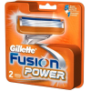 Сменные кассеты Gillette Fusion Power (2шт)