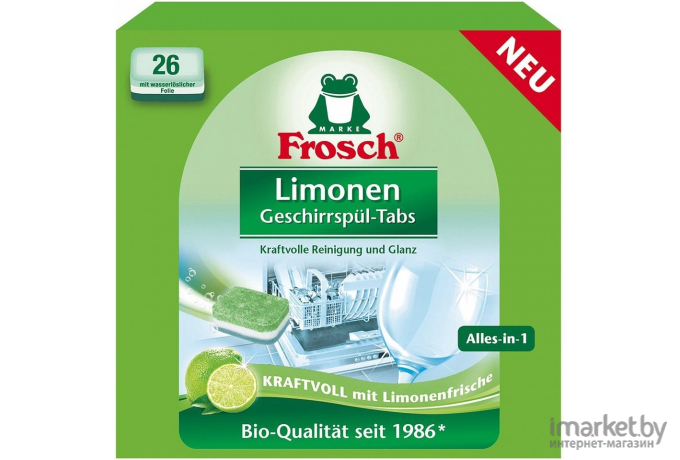 Таблетки для посудомоечной машины Frosch Лимон 26шт