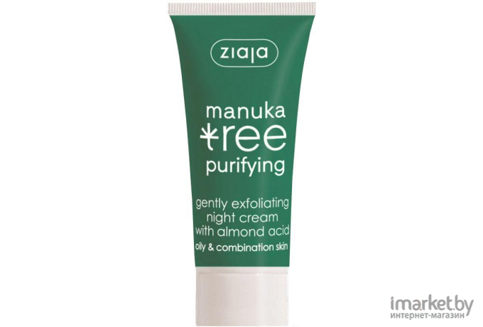 Крем для лица Ziaja Manuka Tree ночной мягко отшелушивающий с миндальной кислотой (50мл)