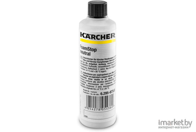 Пеногаситель для пылесоса Karcher 6.295-873.0