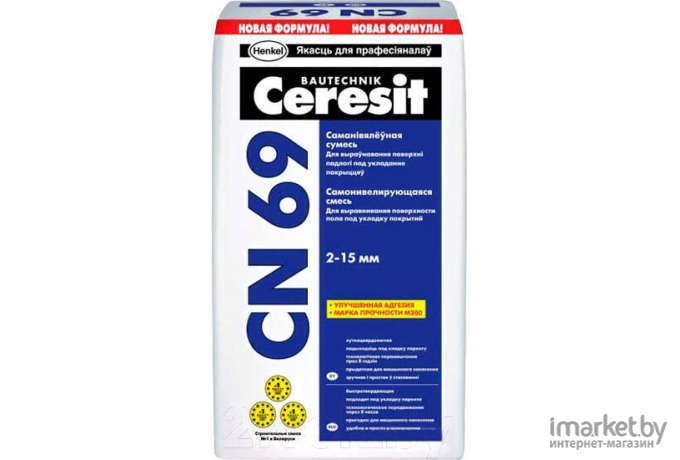 Самонивелирующаяся смесь Ceresit CN 69 (25кг)
