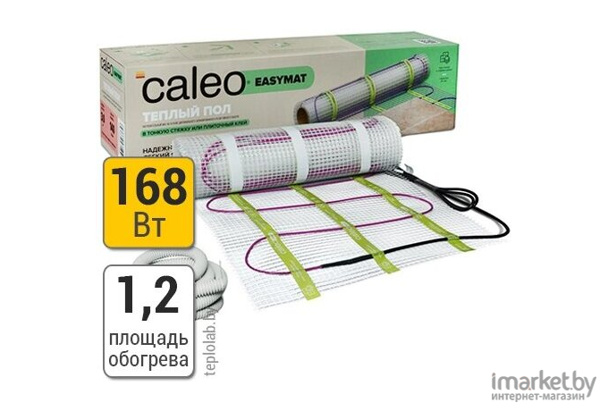 Теплый пол электрический Caleo Easymat 140-0.5-1.2