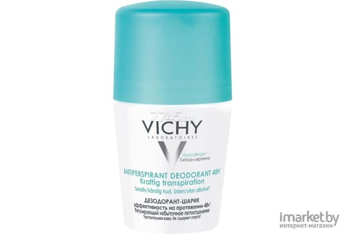 Дезодорант шариковый Vichy Deodorants против избыточного потоотделения 48ч (50мл)