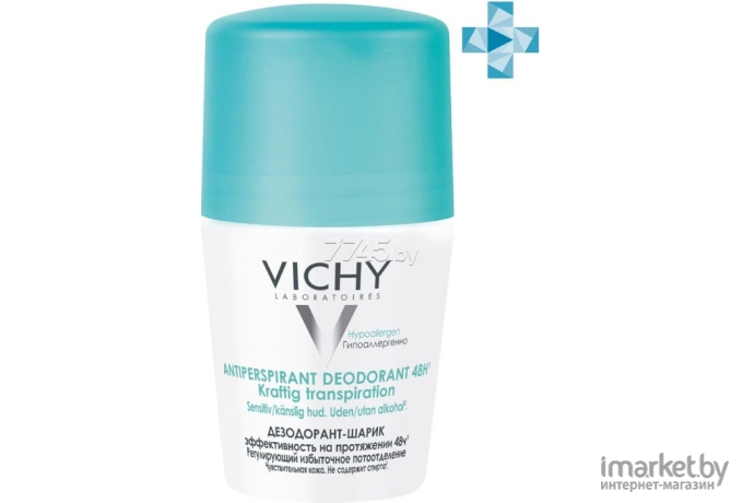 Дезодорант шариковый Vichy Deodorants против избыточного потоотделения 48ч (50мл)