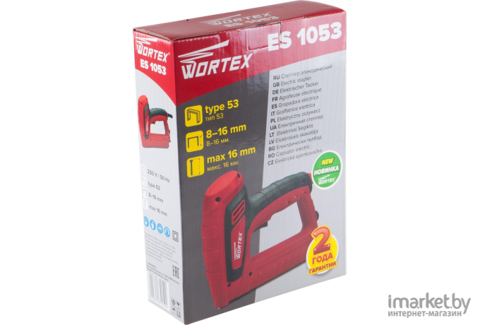 Электрический степлер Wortex ES 1053 (ES105300011)