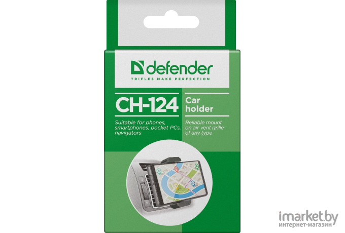 Автомобильный держатель Defender CH-124 [29124]