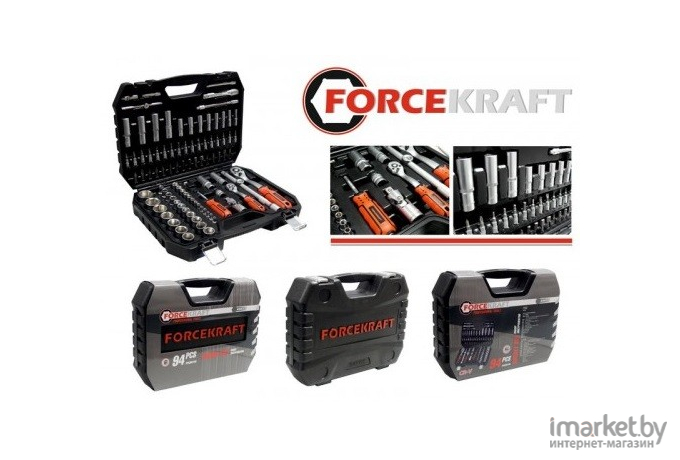 Универсальный набор инструментов ForceKraft FK-4941-5