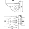 Унитаз подвесной Керамин Гранд R безободковый (с жестким сиденьем и микролифтом)