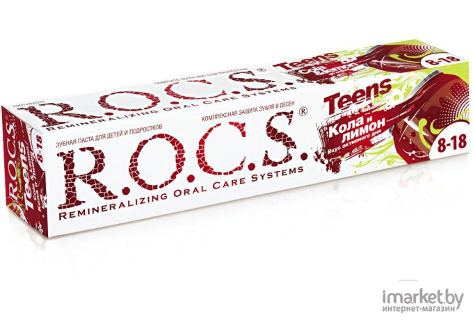 Зубная паста R.O.C.S. Teens Вкус активного дня. Кола и Лимон (74г)