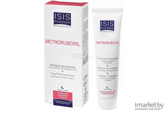 Крем для лица Isis Pharma Ruboril Metroruboril A.Z от сильных покраснений 30мл