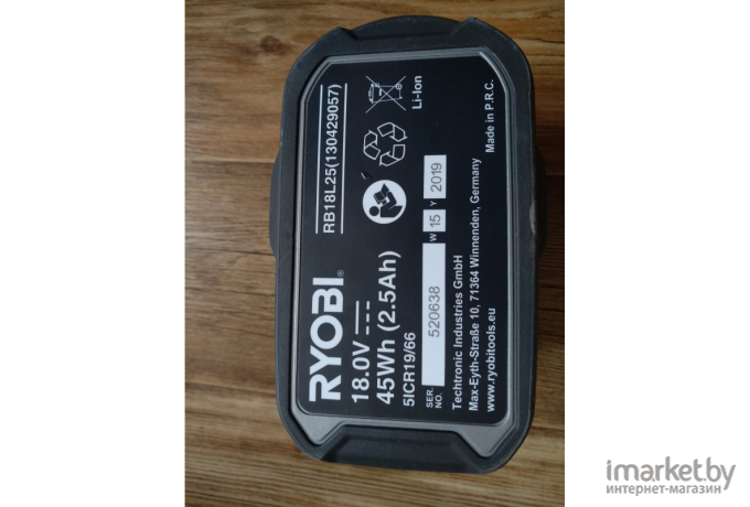 Аккумулятор для электроинструмента Ryobi RB 18 L 25 (5133002237)