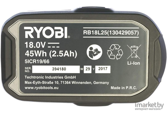 Аккумулятор для электроинструмента Ryobi RB 18 L 25 (5133002237)