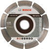 Алмазный диск Bosch 125-22.23 Professional For Abrasive [2.608.602.616]