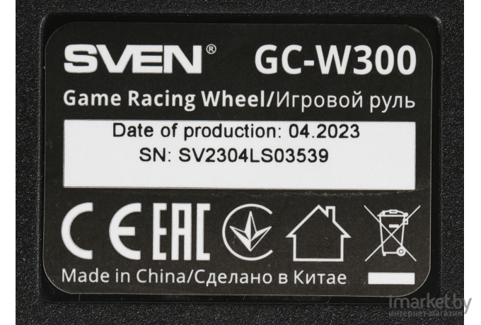 Руль SVEN GC-W300