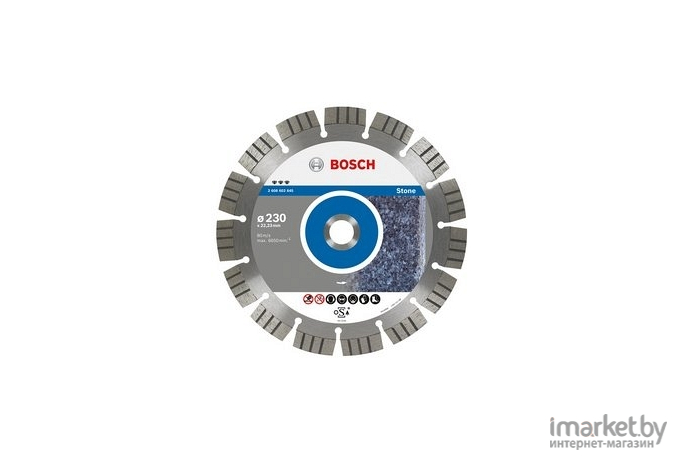 Алмазный диск Bosch 2.608.602.645