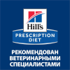 Корм для собак Hills Prescription Diet Metabolic Weight Managment 4кг