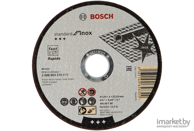 Отрезной круг Bosch 2.608.603.171