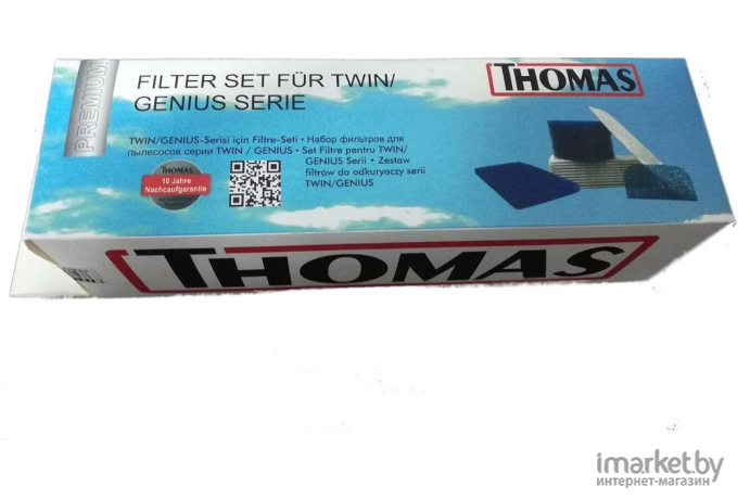 Аксессуары для пылесосов Thomas Набор фильтров TT-T2-GENIUS [787203]