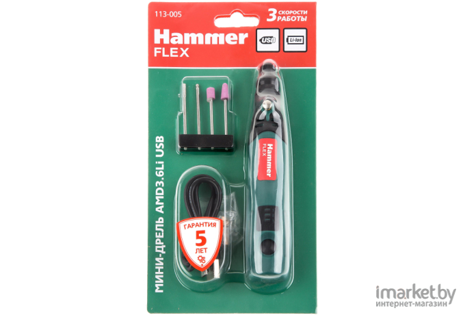 Гравер Hammer Flex AMD3.6Li