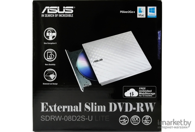DVD привод ASUS SDRW-08D2S-U Lite (белый)