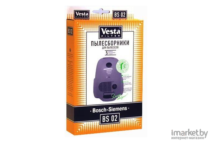 Аксессуары для пылесосов Vesta Комплект пылесборников BS 02 Bosch