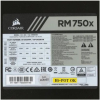 Блок питания компьютера Corsair RM750x CP-9020179-EU