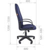 Офисное кресло CHAIRMAN 279 TW-10 синий