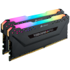 Оперативная память Corsair Vengeance RGB Pro DDR4 DIMM 2666MHz PC4-21300 CL16-16Gb KIT [CMW16GX4M2A2666C16]