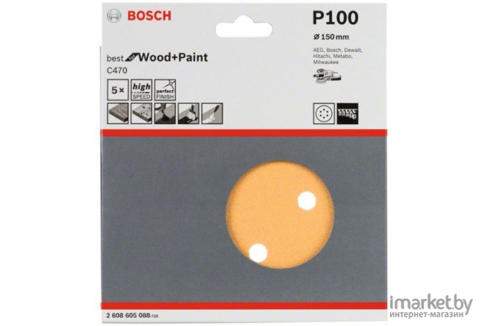 Шлифлист Bosch K100 Best for Wood+Paint Ø150мм 5шт [2.608.605.088]